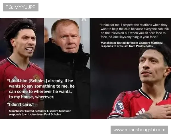 斯科尔斯批评利马费迪南德谈责任 斯科尔斯批评利马费迪南德谈责任